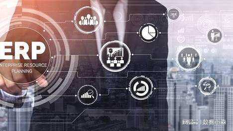 云境軟件如何借助ERP系統優化企業內控管理